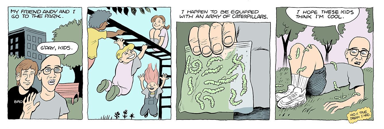 100_ True Dream caterpillar park (1)