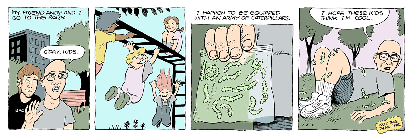 100_ True Dream caterpillar park (1)